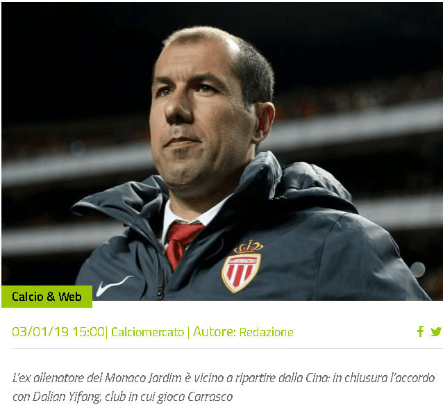 齐达内现身看台观战二儿子卢卡代表阿尔及利亚的非洲杯首秀（齐达内到场观战，见证次子卢卡代表阿尔及利亚完成非洲杯首秀）