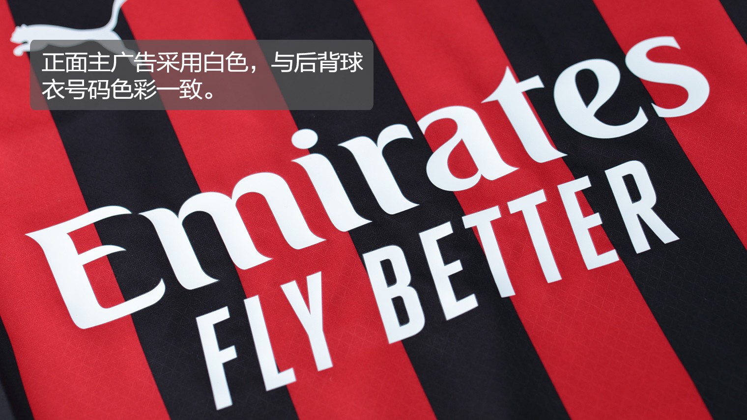 特德斯科：德布劳内能发现其他人发现不了的空当，并传出好球（特德斯科称德布劳内能洞察他人难寻的空当并送出精妙传球）