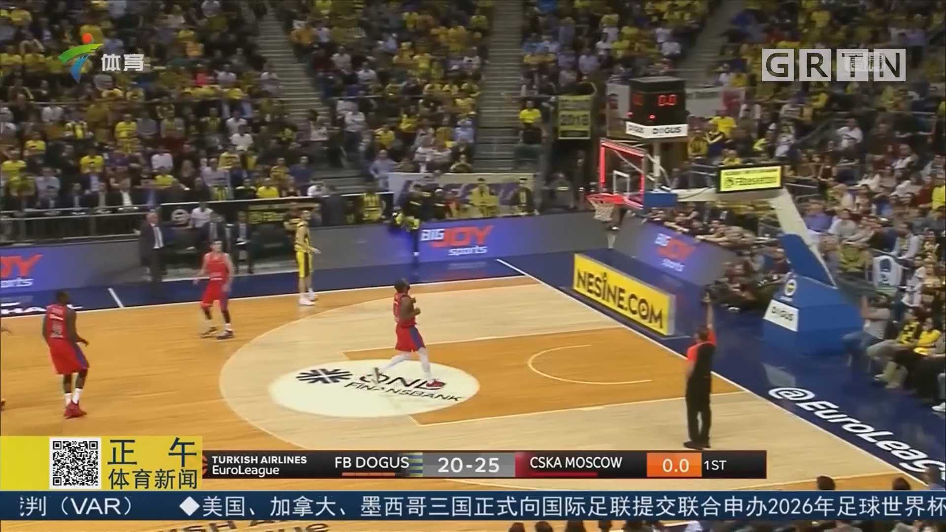 罗马诺：卢克曼是加拉塔萨雷冬窗引援目标，目前处于关注阶段（罗马诺：加拉塔萨雷将卢克曼列为冬窗引援目标，已纳入关注范围）