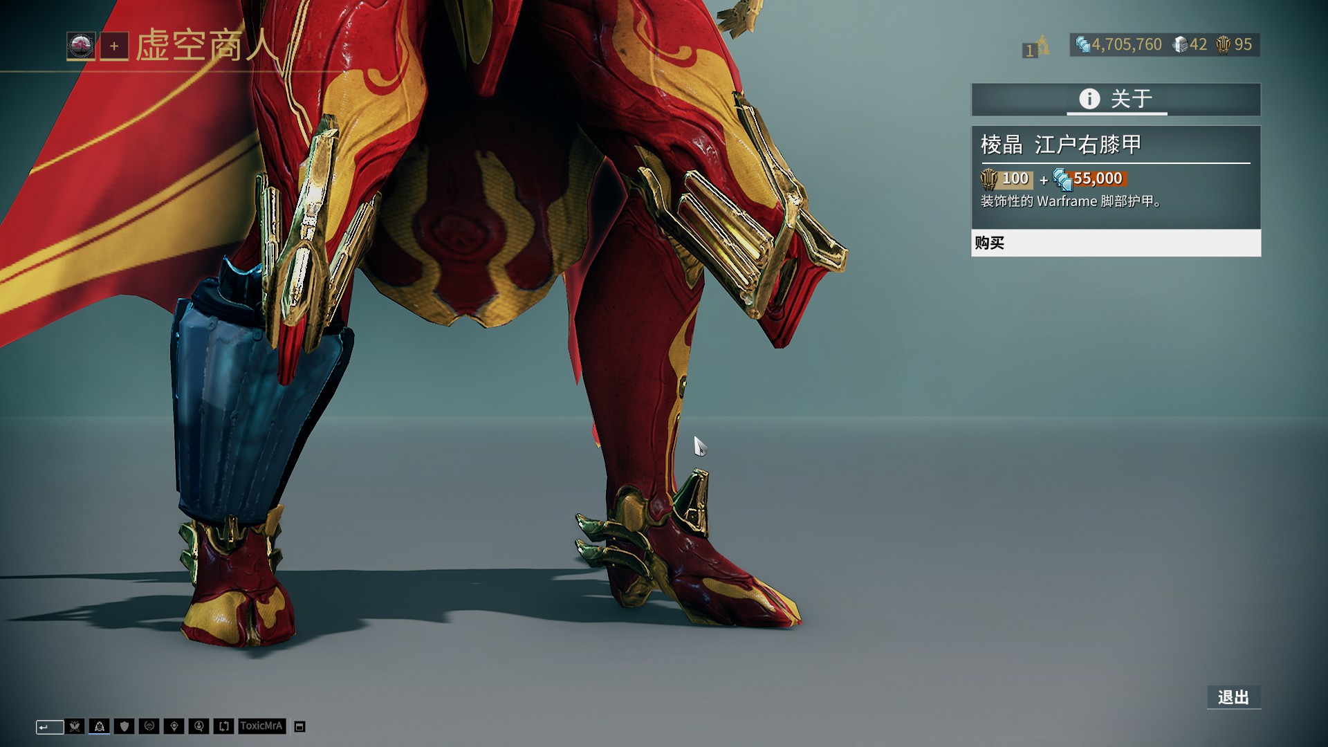 成都1-2不敌河南无缘夺冠，赛后官微大量球迷留言表示失望（成都1-2负于河南无缘冠军，赛后官微涌现大量失望留言）